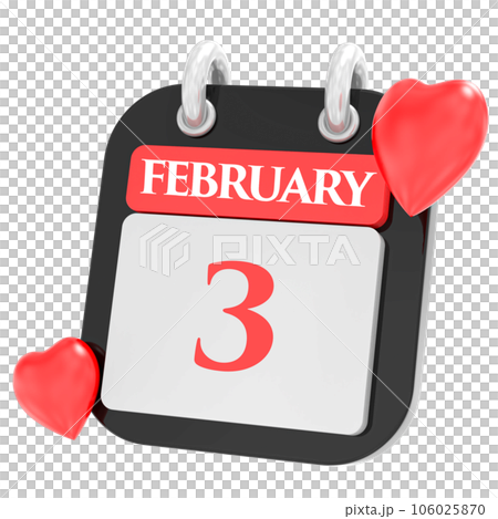 composite image of red heart 106025870