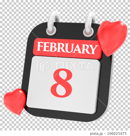 composite image of red heart 106025875