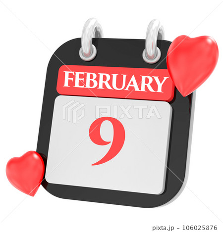 composite image of red heart 106025876