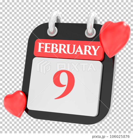composite image of red heart 106025876