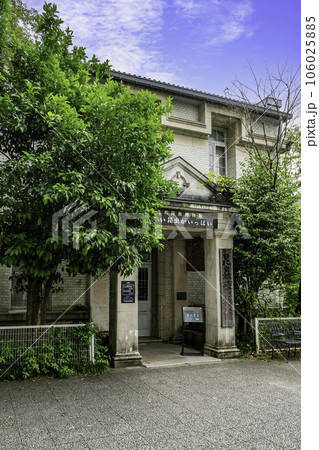 岐阜公園　名和昆虫博物館　岐阜県岐阜市 106025885