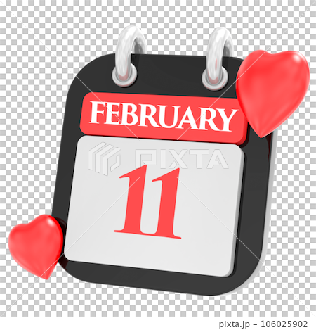 composite image of red heart 106025902