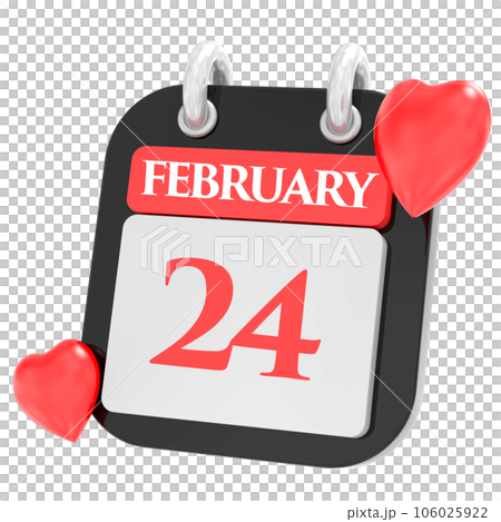 composite image of red heart 106025922