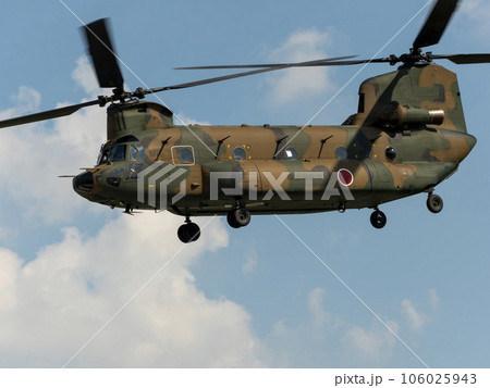 陸上自衛隊の輸送ヘリコプターCH-47JAチヌーク 陸上自衛隊の輸送ヘリコプターCH-47JAチヌーク 106025943