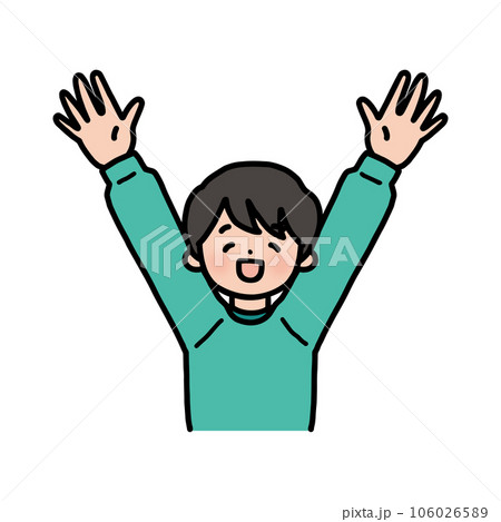 両手をあげる男性 両手をあげる男性 106026589
