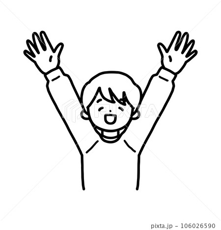 両手をあげる男性・線画 両手をあげる男性・線画 106026590