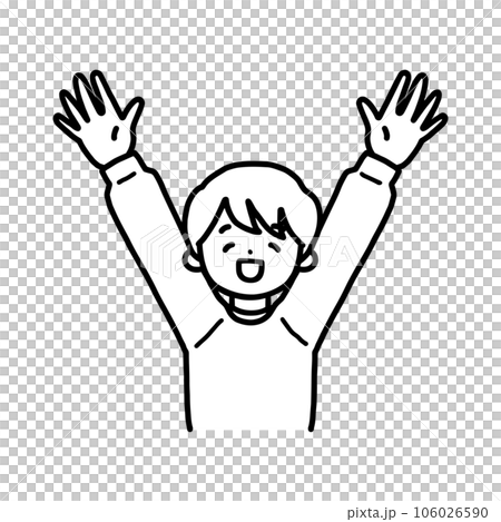 両手をあげる男性・線画 両手をあげる男性・線画 106026590