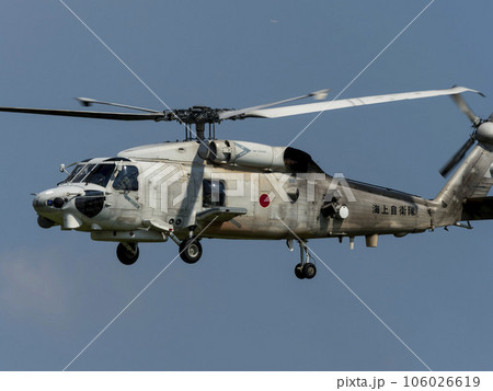 海上自衛隊の哨戒ヘリコプターSH-60K 海上自衛隊の哨戒ヘリコプターSH-60K 106026619