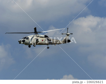 海上自衛隊の哨戒ヘリコプターSH-60K 海上自衛隊の哨戒ヘリコプターSH-60K 106026621