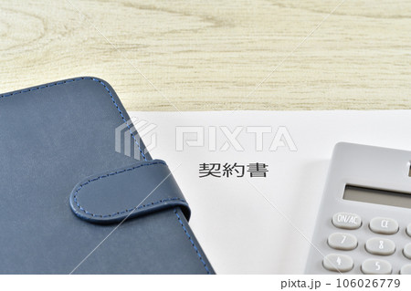 スマホの契約のイメージ スマホの契約のイメージ 106026779