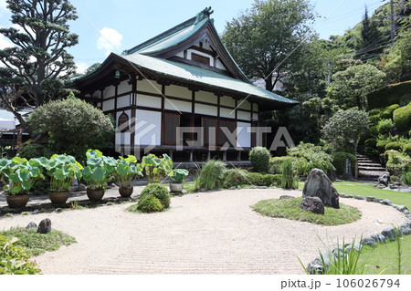 海蔵寺(静岡県熱海市水口町) 海蔵寺(静岡県熱海市水口町) 106026794