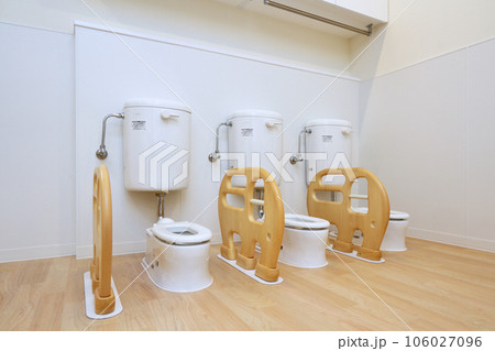 幼児用トイレ 106027096