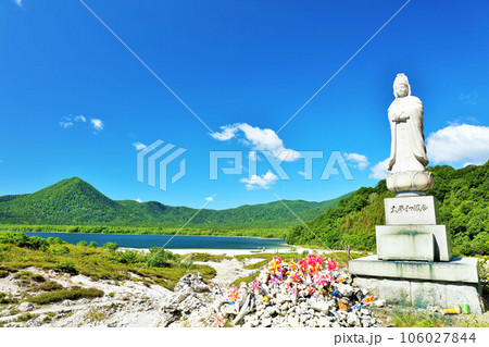青森県 青空の恐山 大平和観音像 青森県 青空の恐山 大平和観音像 106027844