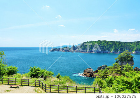 岩手県 青空の三王眺望公園からの三王岩 岩手県 青空の三王眺望公園からの三王岩 106027878