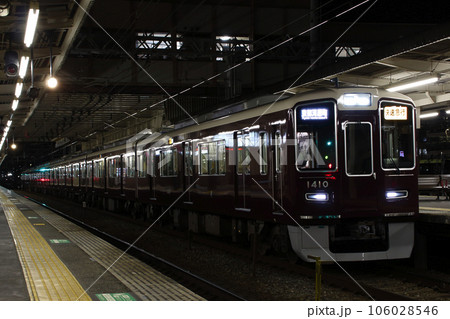 ［HK］阪急京都本線1300系（快速急行：大阪梅田⇔京都河原町） 106028546