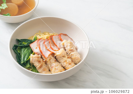 Barbecue Red Pork and Wonton Noodles with Soup Barbecue Red Pork and Wonton Noodles with Soup 106029872