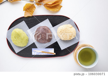 秋のお彼岸はおはぎ 秋のお彼岸はおはぎ 106030071