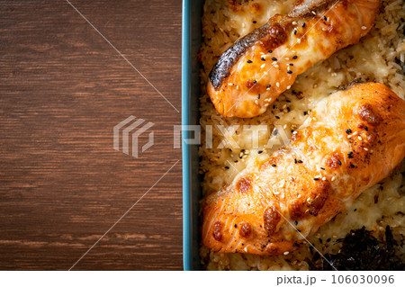 salmon with spicy miso rice bowl 106030096