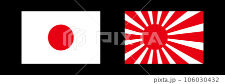 日本国旗と旭日旗のアイコンセット。ベクター。 106030432