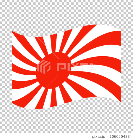 Waving rising sun flag icon. vector. 106030488