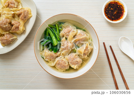pork wonton soup or pork dumplings soup with vegetable pork wonton soup or pork dumplings soup with vegetable 106030656
