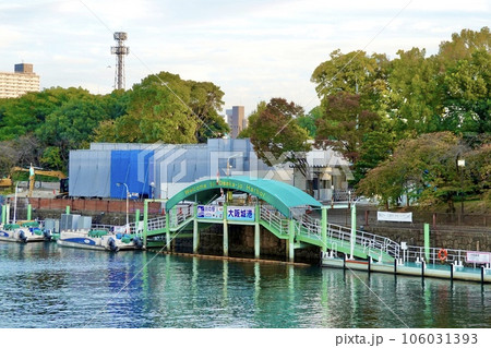 水上バスのりば大阪城港の風景　大阪市北区　大阪城 106031393
