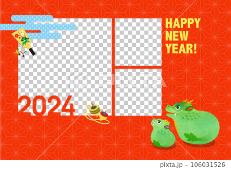 New Year's card 2024 Dragon year Dragon parent and child photo frame (3 windows) 106031526