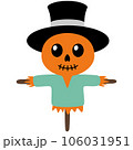 Lovely Scarecrow Kawaii Chibi Cartoon Style 106031951
