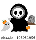 Grim Reaper Kawaii Chibi Cartoon Style 106031956