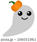Cute Ghost and Pumpkin Kawaii Chibi Cartoon Style 106031961