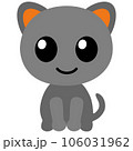 Cute Cat Kawaii Chibi Cartoon Style 106031962
