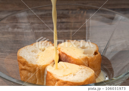 フレンチトースト 卵液につける 106031973