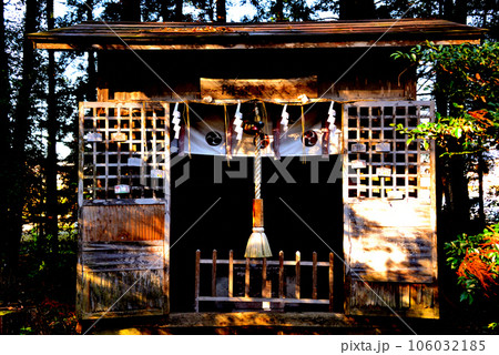 那須烏山市 宮原八幡宮境内の開運甲子大黒 106032185