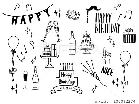 落書き風のシンプルなパーティアイコンのイラストセット 106032274