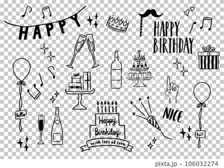 落書き風のシンプルなパーティアイコンのイラストセット 106032274