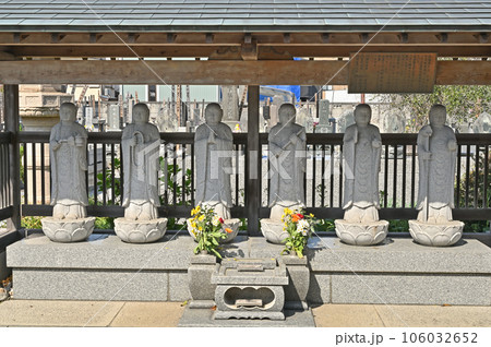 川口散歩:真光寺 曹洞宗 川口市大字里 川口散歩:真光寺 曹洞宗 川口市大字里 106032652