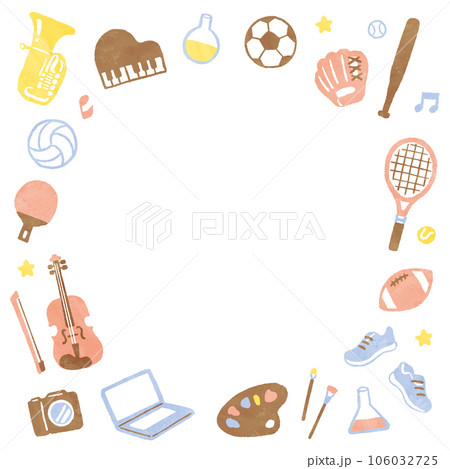 手書き　クラブ活動・習い事 106032725