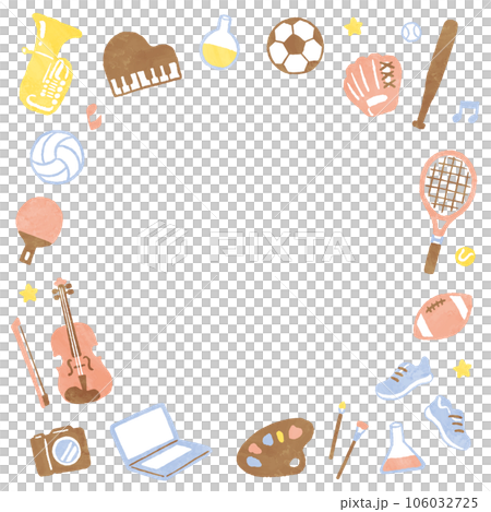 手書き　クラブ活動・習い事 106032725