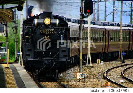 秩父路を行く…  C58 106032908