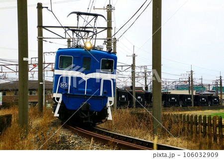 最後の石炭列車… 秩父鉄道・石炭貨物 106032909