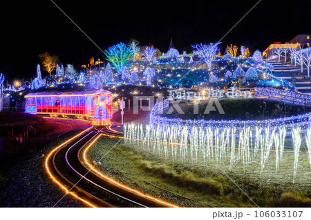 ローザンベリー多和田　ひかり奏でる丘　銀河鉄道ミルキーウェイ 106033107