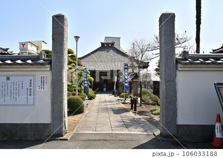 川口散歩:宗信寺 日蓮宗 川口市上青木 川口散歩:宗信寺 日蓮宗 川口市上青木 106033188