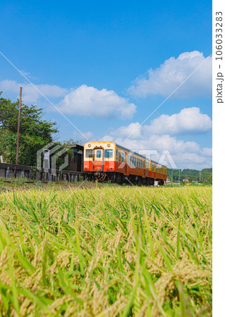 千葉県　小湊鉄道　上総川間駅 106033283