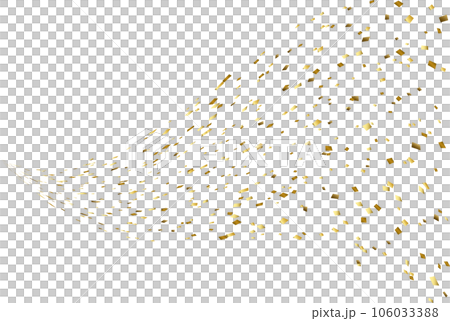 Confetti small 11-4 wave 200 Confetti small 11-4 wave 200 106033388