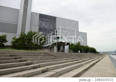 広島県 広島市環境局中工場 エコリアム 広島県 広島市環境局中工場 エコリアム 106033533