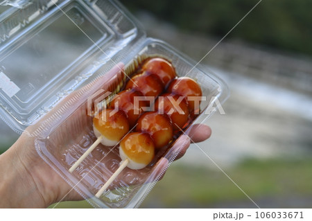 京都で食べる団子 京都で食べる団子 106033671