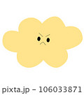 cloud yellow , cute , element , cartoon 106033871