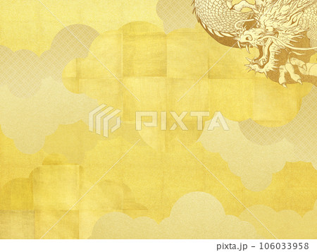 金箔と龍の背景 106033958
