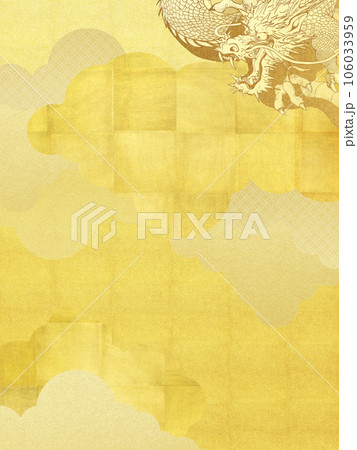 金箔と龍の背景 106033959
