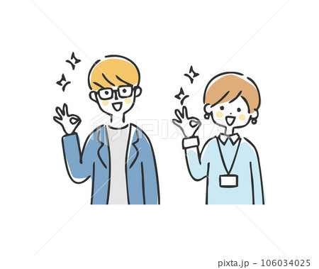 OKサインをするビジネスパーソンのイラスト 106034025
